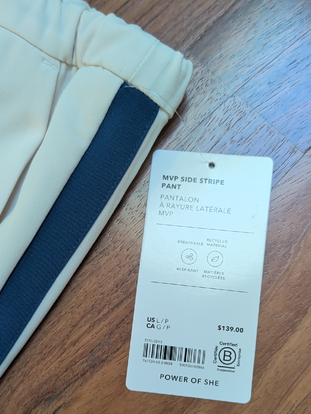 Athleta MVP Sidestripe Track Pants Size L NWT - Picture 5 of 11